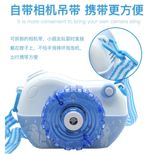 Мультяшная электрическая камера, дорожная автоматическая игрушка, «Холодное сердце»