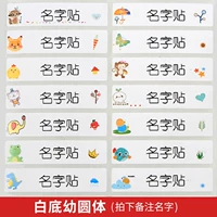 60 [молодой круг] 46*11 мм