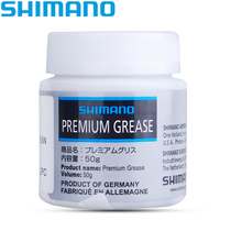 shimano shimano lubricating oil PREMIUM GREASE GREASE applesauce 50g 500g