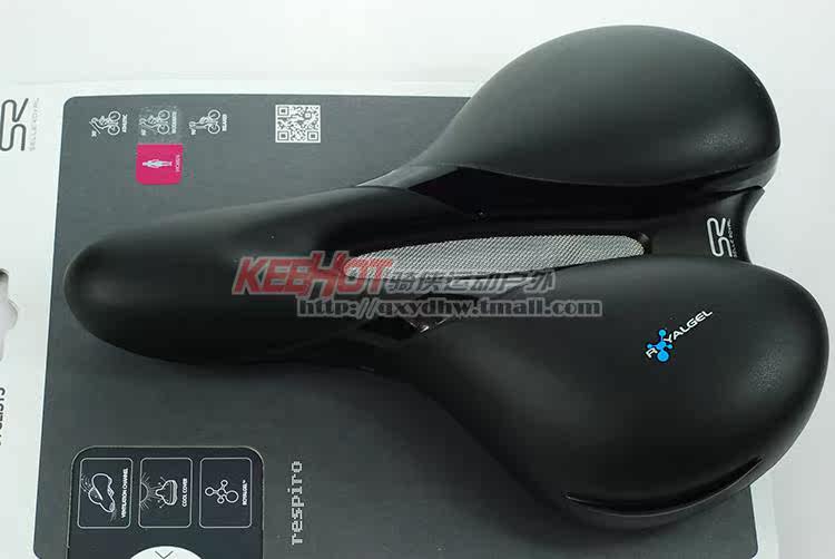 Selle de vélo Mountain Bike SELLE ROYAL - Ref 2351044 Image 30