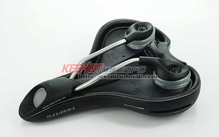 Selle de vélo Mountain Bike SELLE ROYAL - Ref 2351044 Image 36