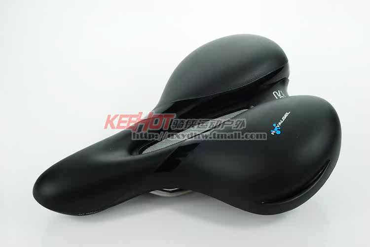 Selle de vélo Mountain Bike SELLE ROYAL - Ref 2351044 Image 32