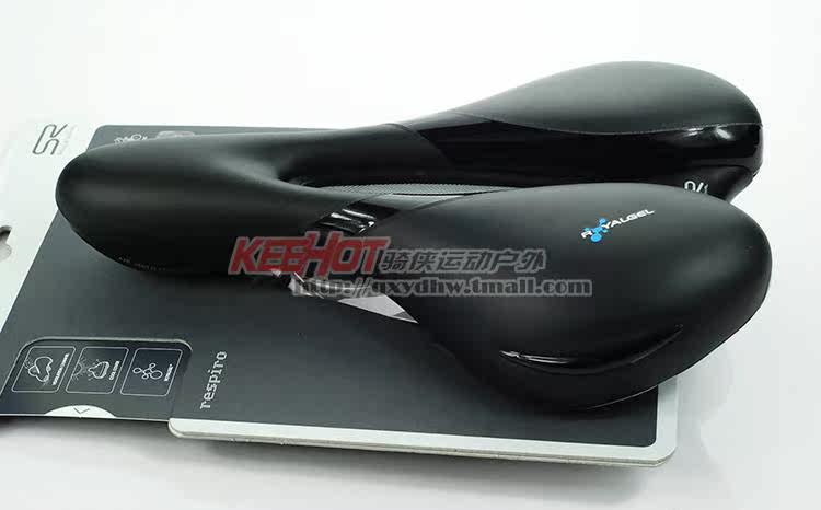 Selle de vélo Mountain Bike SELLE ROYAL - Ref 2351044 Image 47