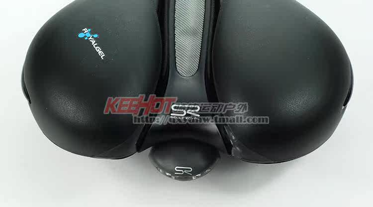 Selle de vélo Mountain Bike SELLE ROYAL - Ref 2351044 Image 45