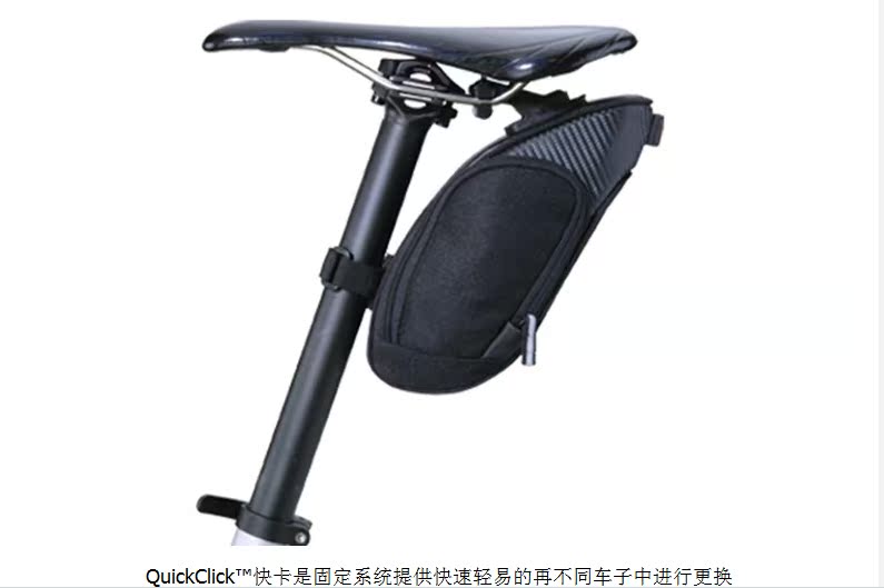 Sacoche pour vélo TOPEAK - Ref 2225683 Image 10