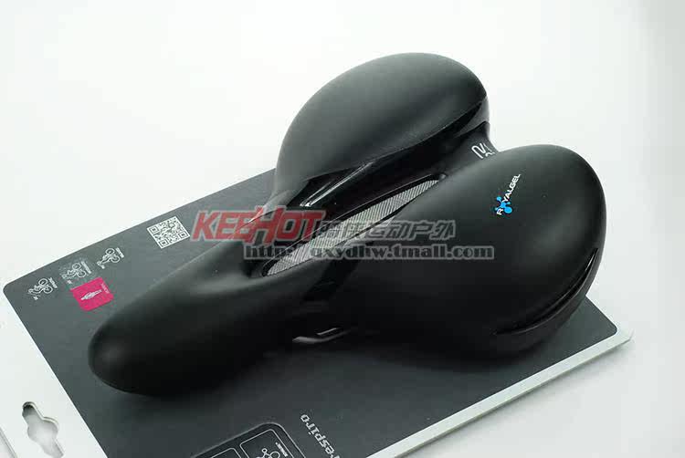 Selle de vélo Mountain Bike SELLE ROYAL - Ref 2351044 Image 29