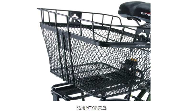 Porte-bagages pour vélo TOPEAK - Ref 2409520 Image 15