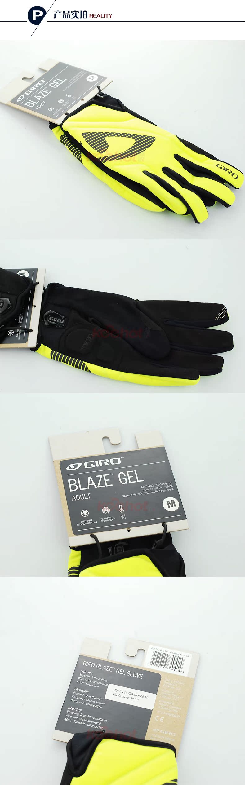 Gants pour vélo GIRO - Ref 2251384 Image 10