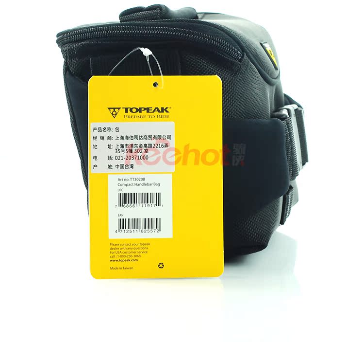Sacoche pour vélo TOPEAK - Ref 2225681 Image 14
