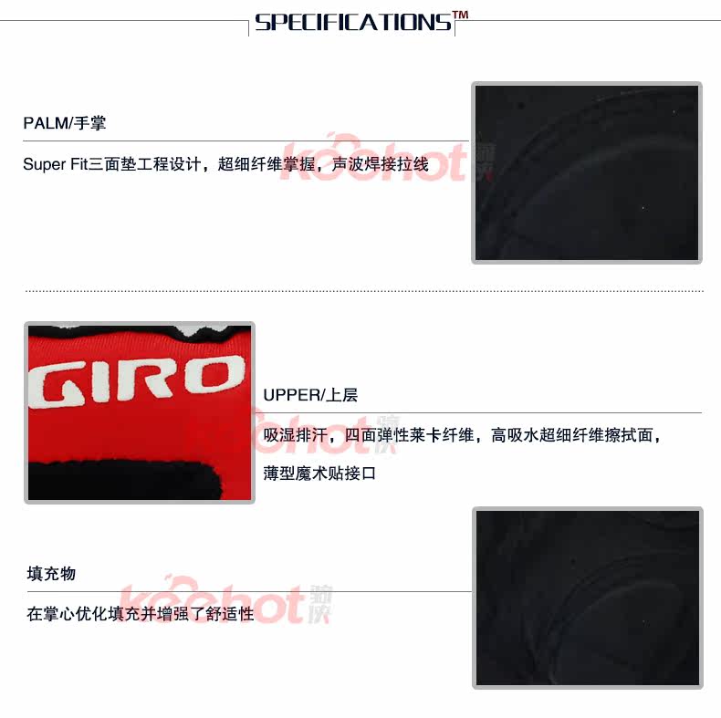 Gants pour vélo GIRO - Ref 2249823 Image 6