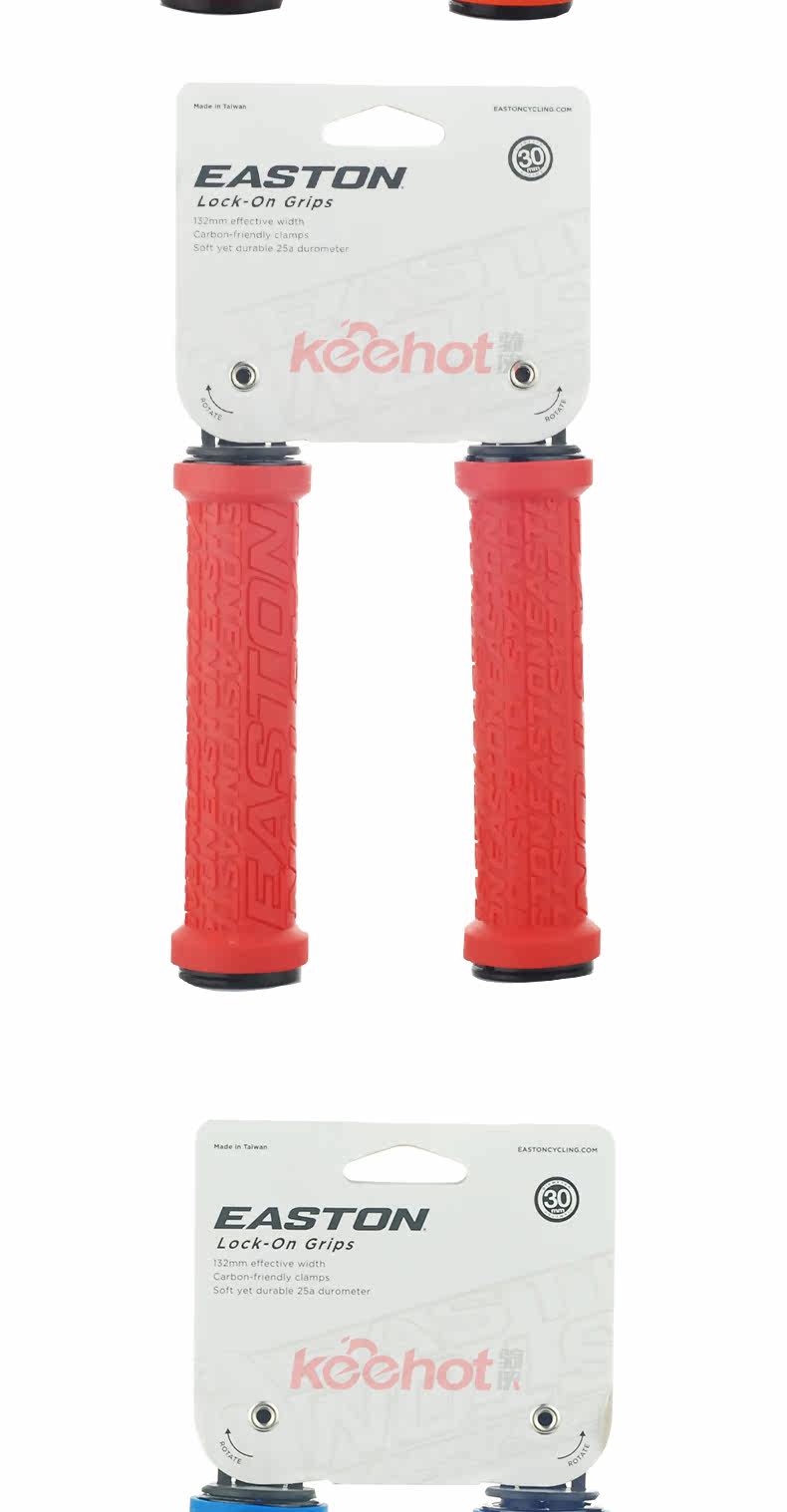 Poignées de vélo EASTON - Ref 2349850 Image 11
