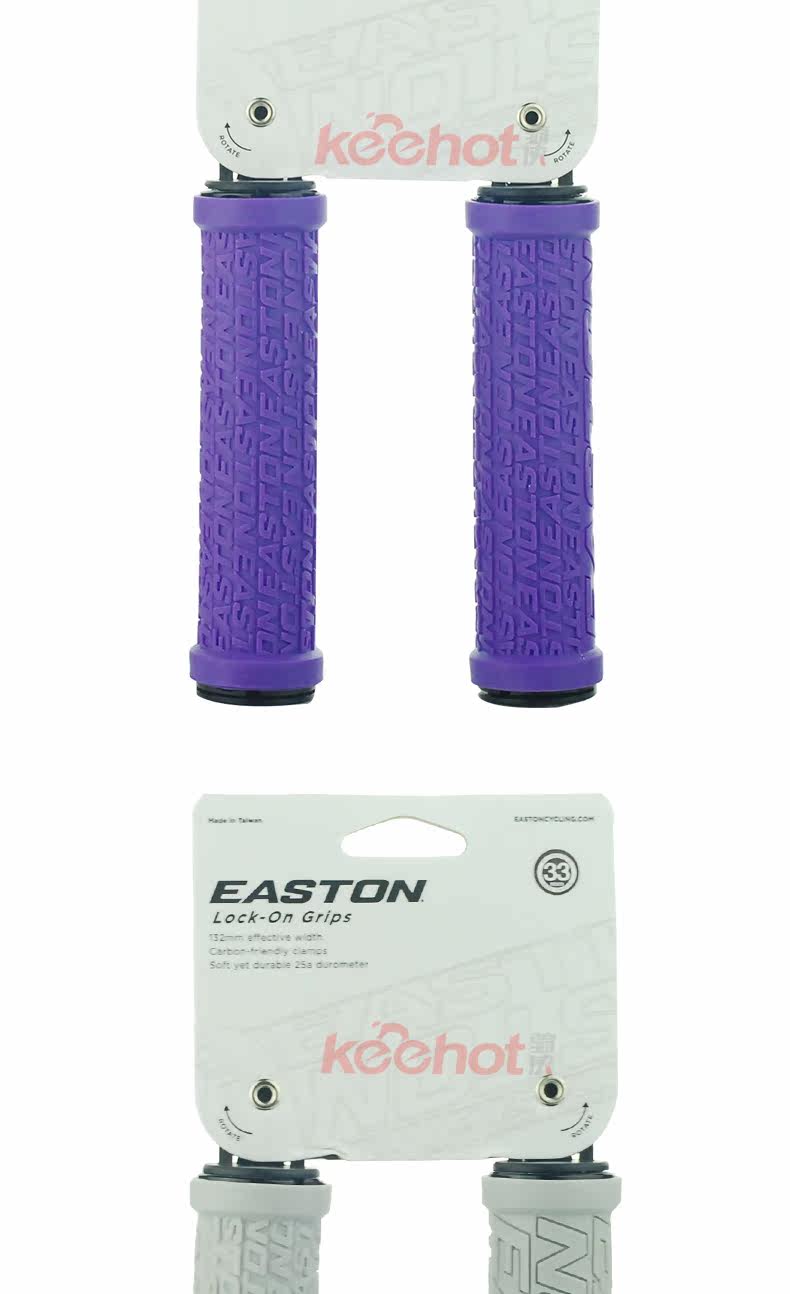 Poignées de vélo EASTON - Ref 2349850 Image 9