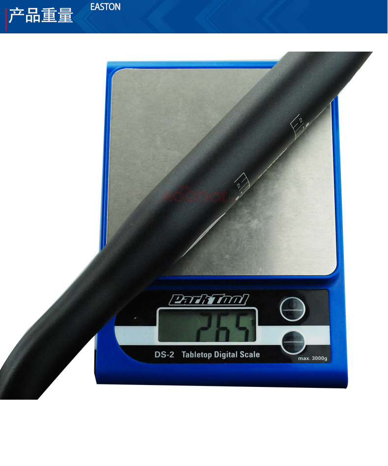 Guidon de vélo EASTON - Ref 2344805 Image 6