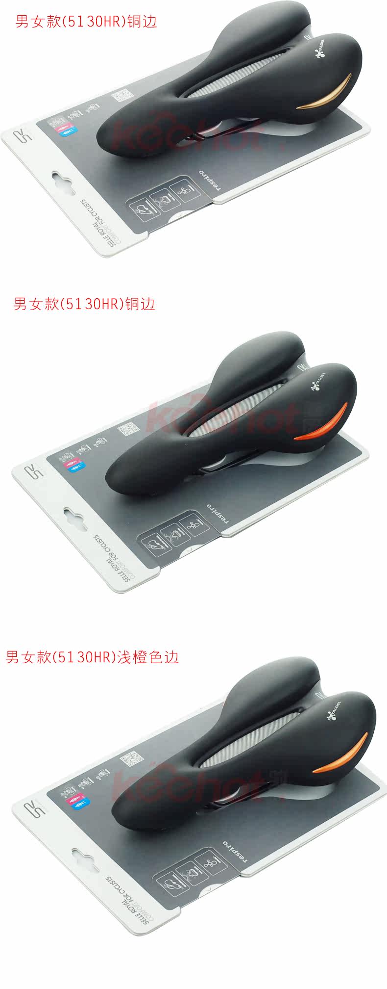 Selle de vélo Mountain Bike SELLE ROYAL - Ref 2351044 Image 69