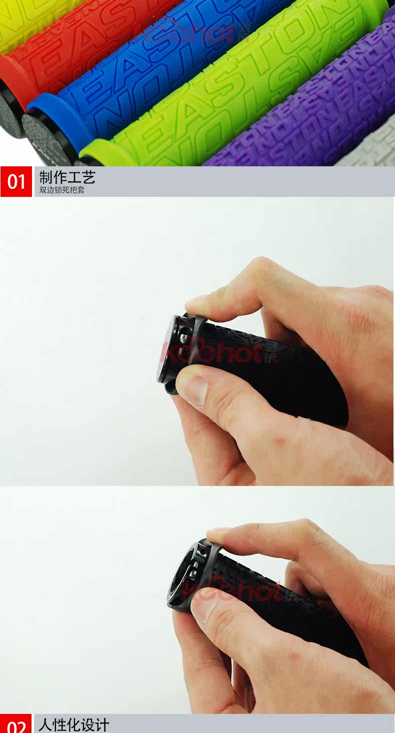 Poignées de vélo EASTON - Ref 2349850 Image 14