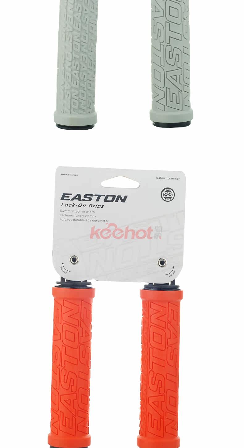 Poignées de vélo EASTON - Ref 2349850 Image 10