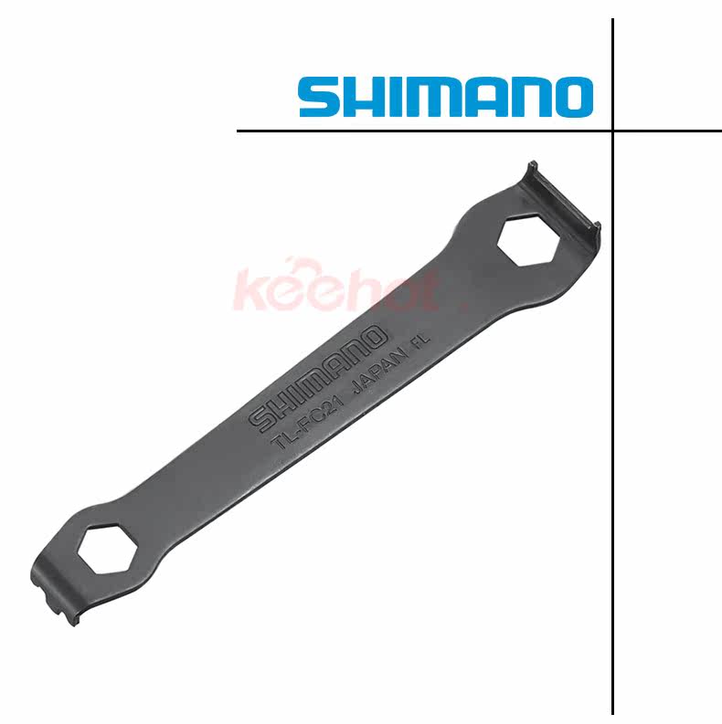 Outils pour vélo SHIMANO - Ref 2277123 Image 4