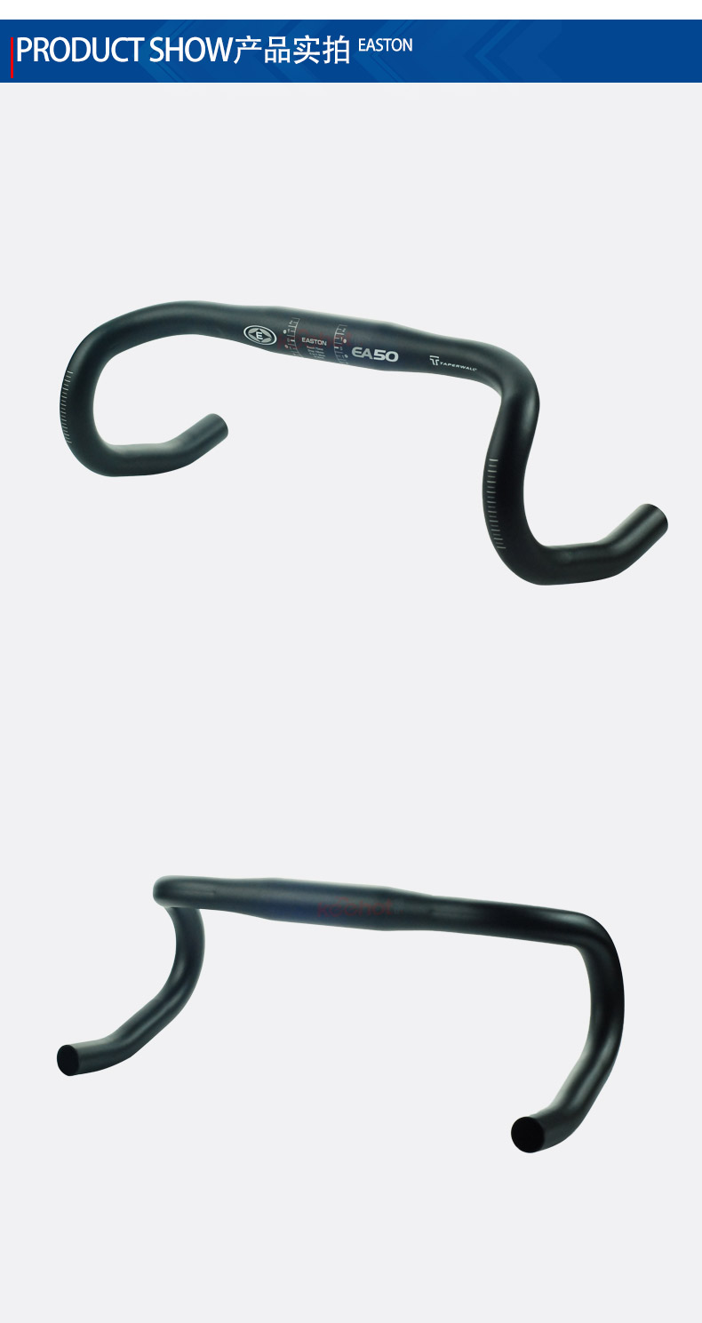 Guidon de vélo EASTON - Ref 2344805 Image 13