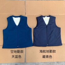 2014 Ground Service Sheepskin Vest Fur-in-One Pure Wool Vest Anti-cold Winter Style Vest for Middle-aged and Elderly People