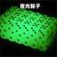 夜光黑点骰子16mm荧光夜场色子酒吧KTV圆角发光筛子家用喝酒娱乐