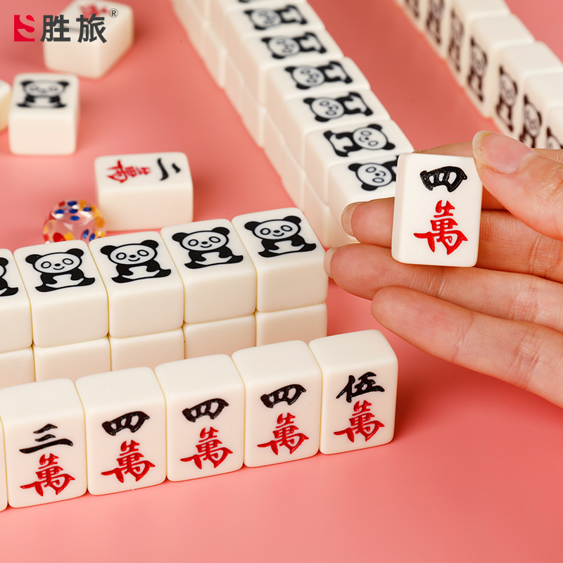 26MM mahjong small number Mini portable small number cartoon cute large white panda pattern dormitory mini card