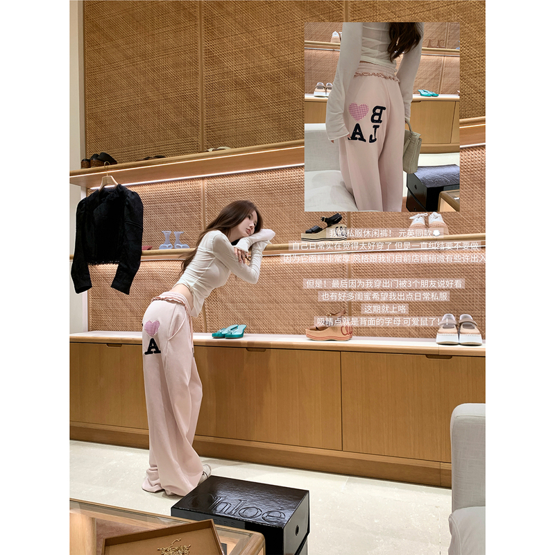 Bigking'Relaxed Girl' 100% Cotton Pink Embroidered Casual Pants Women's Loose Straight Sweatpants Wide Leg Pants Bigking'Relaxed Girl' 100% Cotton Pink Embroidered Casual Pants Women's Loose Straight Sweatpants Wide Leg Pants