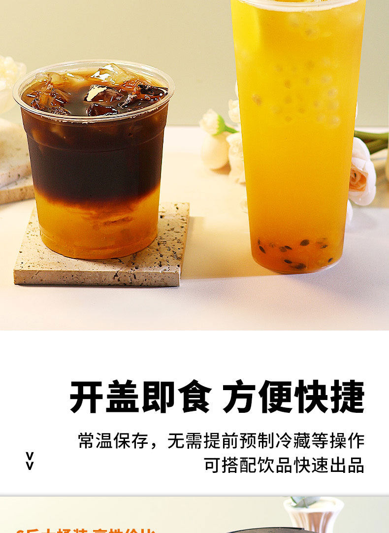 安享好物 安享E级果酱-盾皇粒粒橙果酱 国标 