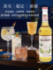 Monin Elderflower Flavored Syrup Glass Bottle 700ml Coffee Cocktail Juice Drink