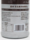 Monin Fig Flavored Jam Puree 1L Pack Special for Coffee, Cocktails, Fruit Tea, Juice, and Baking