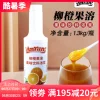 Товары от 小虾的咖啡奶茶屋
