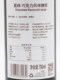 Monin Chocolate Flavored Syrup Glass Bottle 700ml Coffee Cocktail Juice Drink