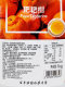 Andros Andrew Mandarin Fruit Jam 1kg Milk Tea Drink Baking Filling Ingredient Bread Jam