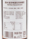 MONIN malt hop flavored syrup 700ml glass bottle coffee cocktail juice drink