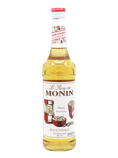 Maureen MONIN popcorn candy jelly 700ml glass bottle coffee cocktail juice drink free recipe