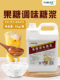 Shabule Water Bar Special Syrup Small Bottle Packed Fructose 6kg Coffee Milk Tea Commercial Concentrated Flavoring Glucose Syrup