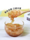 Andros Andrew White Peach Jasmine Granulated Jam 1kg, Special Fruit Tea Jam for Brewing Ingredients in Milk Tea Shops and Baking