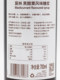 Monin Blackcurrant Flavored Syrup Blackcurrant Fruit Juice 700ml Coffee Milk Tea Beverage Baking Cocktail