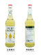 [Sugar-Free] Monin Morin 0 Calories Ginger Flavor Thick Slurry 700ml Juice Beverage Milk Tea Commercial Raw Materials