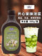 Anron pistachio flavored beverage thick syrup 680g roasted coffee milk tea special pouring chocolate sauce commercial raw materials