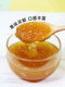 Andros Citrus Kumquat Granulated Jam 1kg Fruit Tea Beverage Ingredient for Commercial Use