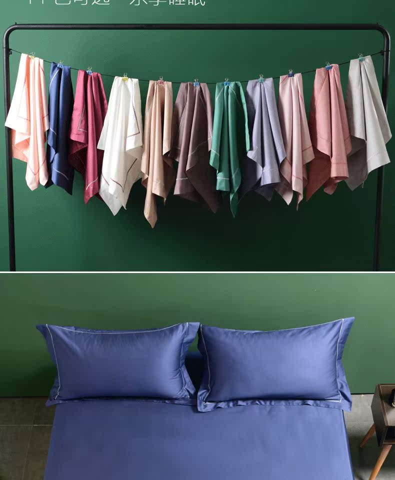 60 chiếc giường cotton cotton một miếng bông đôi dài 1,8 m bông chủ yếu trải giường bằng vải bông Simmons - Trang bị Covers ga trải giường chun đẹp	