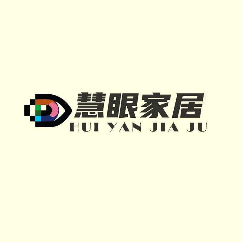 慧眼家居的LOGO