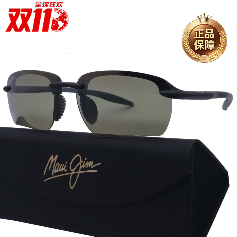 26 Years New Product Maui Jim Sunglasses Mj0337S Polarized Driving Fishing Cycling Sunshade Sunglasses 26 Years New Product Maui Jim Sunglasses Mj0337S Polarized Driving Fishing Cycling Sunshade Sunglasses