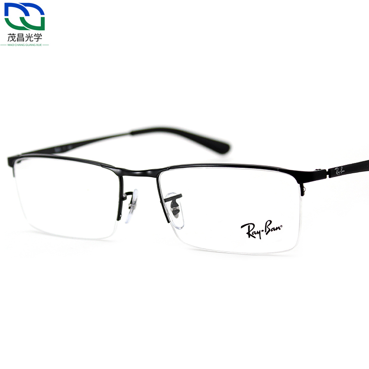 In-Stock Brand Special Offer: Fashionable Metal Half-Frame Eyeglass Frames for Nearsightedness, Versatile Business Style, Casual Eyeglass Frames