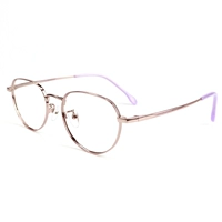 Золотой, розовое золото