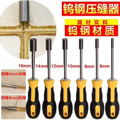 Beautiful seam agent construction tools Special yin and yang angle tungsten steel pressure seam rod for ceramic tiles Clear seam cone pull seam pressure steel ball grooving device