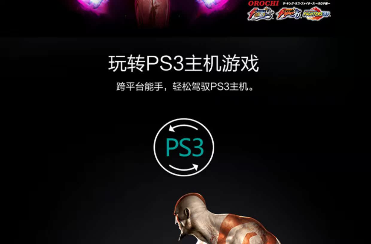 Bộ điều khiển trò chơi không dây Bluetooth Android / ios TV di động TV Vua sống sót Jedi vinh quang bóng đá trực tiếp tay game