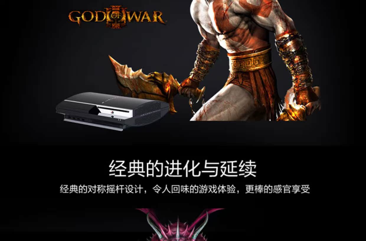 Bộ điều khiển trò chơi không dây Bluetooth Android / ios TV di động TV Vua sống sót Jedi vinh quang bóng đá trực tiếp tay game