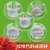 Wenxiu Color Cream Wenxiu Ring Pigment Cup Wenxiu Ring Cup Wenxiu Đồ dùng ghép lông mi Vòng lớn, vừa và nhỏ - Nhẫn