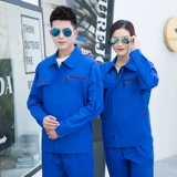 Демисезонный хлопковый износостойкий комбинезон, делается под заказ